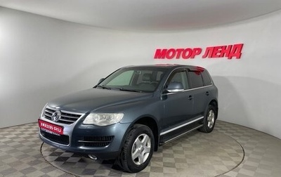 Volkswagen Touareg III, 2008 год, 1 306 000 рублей, 1 фотография