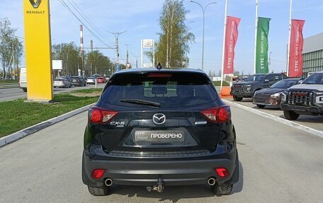 Mazda CX-5 II, 2013 год, 6 фотография
