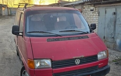 Volkswagen Transporter T4, 1999 год, 420 000 рублей, 1 фотография