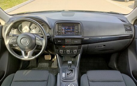 Mazda CX-5 II, 2013 год, 14 фотография