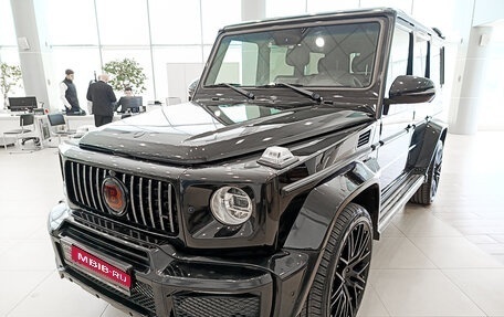 Mercedes-Benz G-Класс W463 рестайлинг _ii, 2014 год, 5 500 000 рублей, 1 фотография