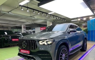 Mercedes-Benz GLE Coupe, 2021 год, 7 095 000 рублей, 1 фотография