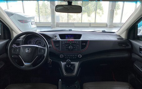 Honda CR-V IV, 2013 год, 1 999 000 рублей, 11 фотография