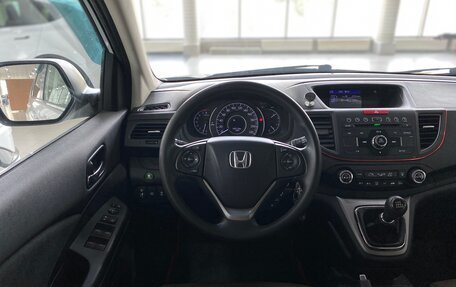 Honda CR-V IV, 2013 год, 1 999 000 рублей, 12 фотография