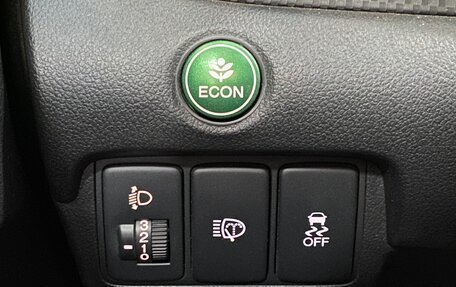 Honda CR-V IV, 2013 год, 1 999 000 рублей, 18 фотография