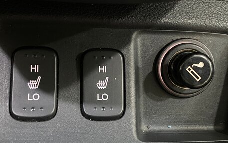 Honda CR-V IV, 2013 год, 1 999 000 рублей, 19 фотография