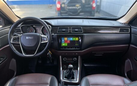 Lifan Myway, 2018 год, 850 000 рублей, 13 фотография