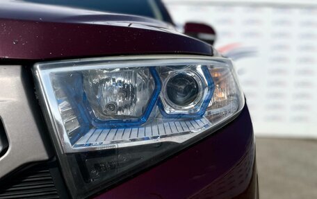 Lifan Myway, 2018 год, 850 000 рублей, 11 фотография
