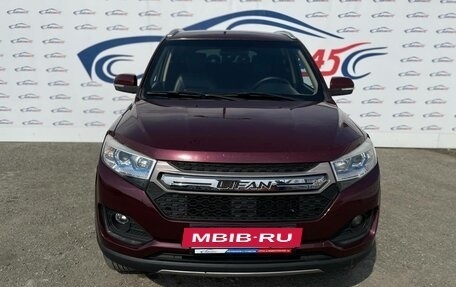 Lifan Myway, 2018 год, 850 000 рублей, 10 фотография