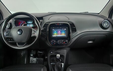 Renault Kaptur I рестайлинг, 2019 год, 1 644 000 рублей, 6 фотография