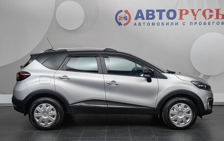 Renault Kaptur I рестайлинг, 2019 год, 1 644 000 рублей, 5 фотография