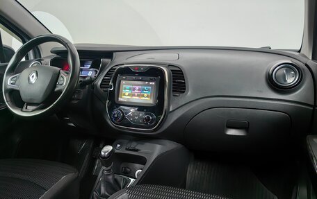 Renault Kaptur I рестайлинг, 2019 год, 1 644 000 рублей, 7 фотография
