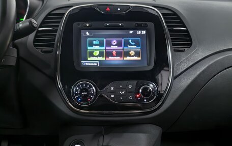 Renault Kaptur I рестайлинг, 2019 год, 1 644 000 рублей, 12 фотография