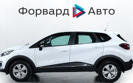 Renault Kaptur I рестайлинг, 2019 год, 1 378 000 рублей, 4 фотография
