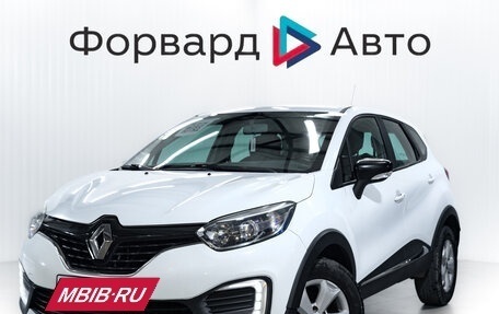Renault Kaptur I рестайлинг, 2019 год, 1 378 000 рублей, 3 фотография
