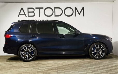 BMW X7, 2020 год, 7 649 000 рублей, 6 фотография