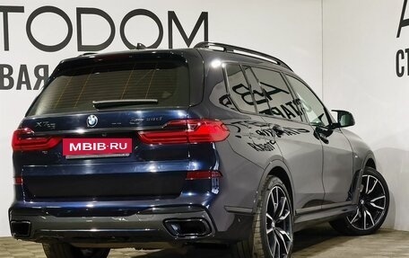 BMW X7, 2020 год, 7 649 000 рублей, 2 фотография