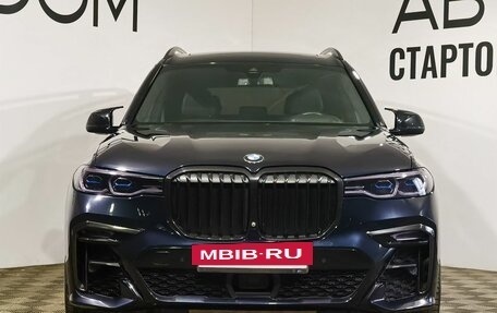 BMW X7, 2020 год, 7 649 000 рублей, 3 фотография
