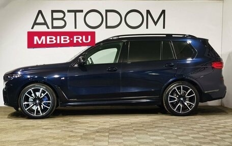 BMW X7, 2020 год, 7 649 000 рублей, 5 фотография