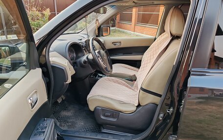 Nissan X-Trail, 2010 год, 1 350 000 рублей, 6 фотография