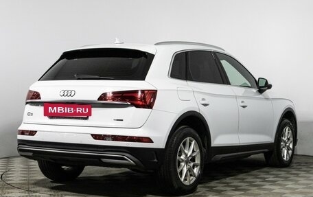 Audi Q5, 2021 год, 6 350 000 рублей, 5 фотография