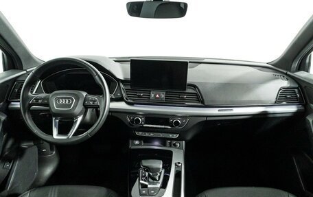 Audi Q5, 2021 год, 6 350 000 рублей, 13 фотография