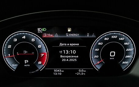 Audi Q5, 2021 год, 6 350 000 рублей, 12 фотография