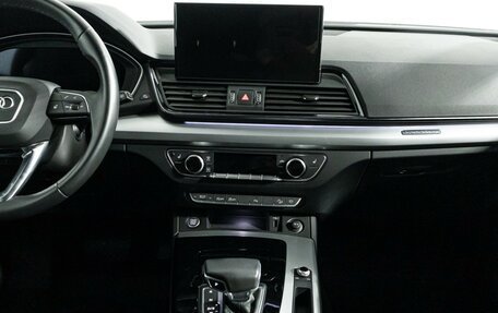 Audi Q5, 2021 год, 6 350 000 рублей, 14 фотография