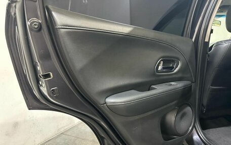 Honda Vezel, 2014 год, 1 500 000 рублей, 15 фотография
