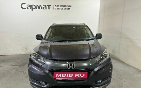 Honda Vezel, 2014 год, 1 500 000 рублей, 2 фотография