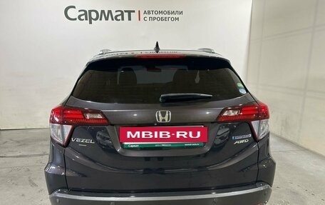 Honda Vezel, 2014 год, 1 500 000 рублей, 6 фотография
