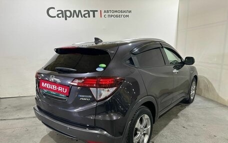 Honda Vezel, 2014 год, 1 500 000 рублей, 7 фотография