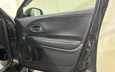 Honda Vezel, 2014 год, 1 500 000 рублей, 14 фотография