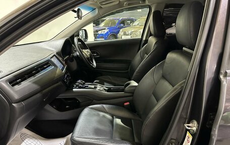 Honda Vezel, 2014 год, 1 500 000 рублей, 18 фотография