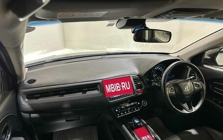 Honda Vezel, 2014 год, 1 500 000 рублей, 21 фотография