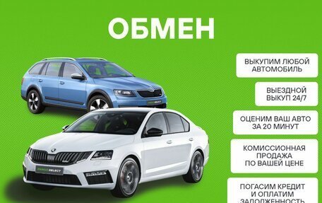 Ford Kuga III, 2013 год, 1 169 000 рублей, 5 фотография