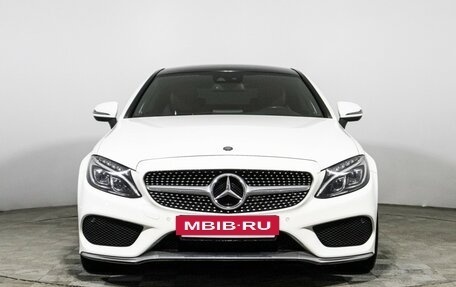 Mercedes-Benz C-Класс, 2016 год, 2 699 700 рублей, 2 фотография