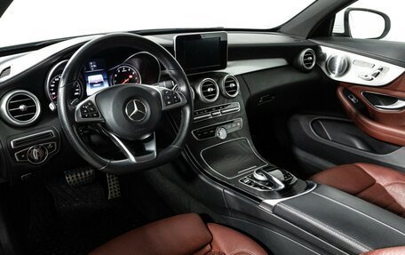 Mercedes-Benz C-Класс, 2016 год, 2 699 700 рублей, 11 фотография