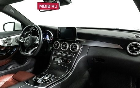 Mercedes-Benz C-Класс, 2016 год, 2 699 700 рублей, 9 фотография