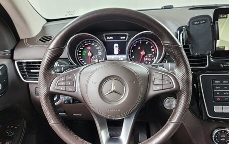 Mercedes-Benz GLS, 2018 год, 4 305 011 рублей, 8 фотография