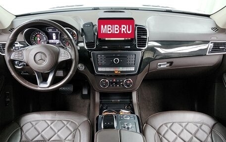 Mercedes-Benz GLS, 2018 год, 4 305 011 рублей, 7 фотография