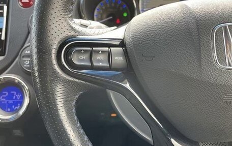 Honda Fit Shuttle I рестайлинг, 2015 год, 804 000 рублей, 12 фотография