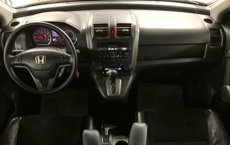 Honda CR-V III рестайлинг, 2012 год, 1 149 000 рублей, 9 фотография