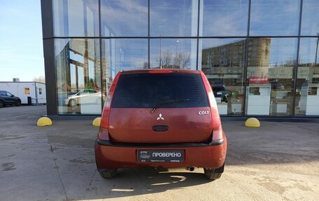 Mitsubishi Colt VI рестайлинг, 2006 год, 280 000 рублей, 6 фотография