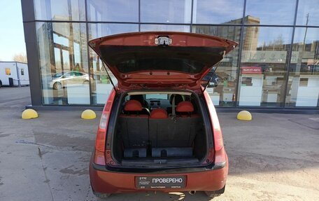 Mitsubishi Colt VI рестайлинг, 2006 год, 280 000 рублей, 10 фотография