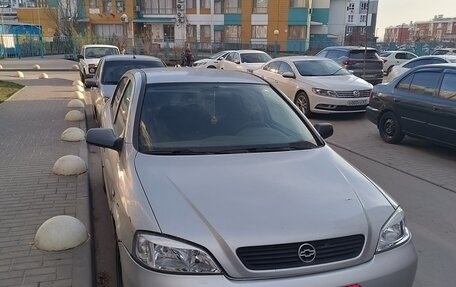 Chevrolet Viva, 2005 год, 298 000 рублей, 2 фотография