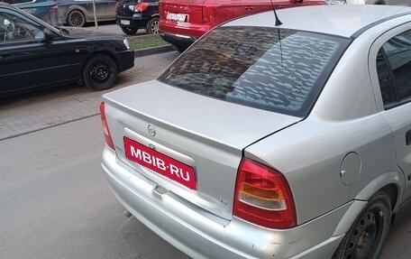 Chevrolet Viva, 2005 год, 298 000 рублей, 6 фотография