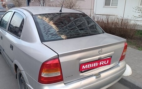 Chevrolet Viva, 2005 год, 298 000 рублей, 5 фотография