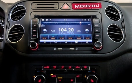Volkswagen Golf Plus II, 2013 год, 1 250 000 рублей, 15 фотография