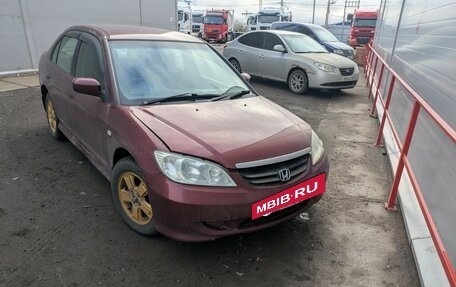Honda Civic Ferio III, 2004 год, 475 000 рублей, 3 фотография